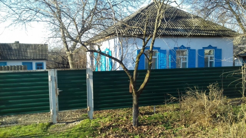Успенское Краснодарский Край Купить