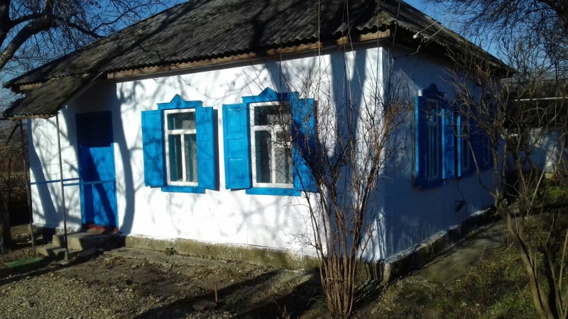 Успенское Краснодарский Край Купить